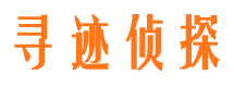 红岗外遇取证